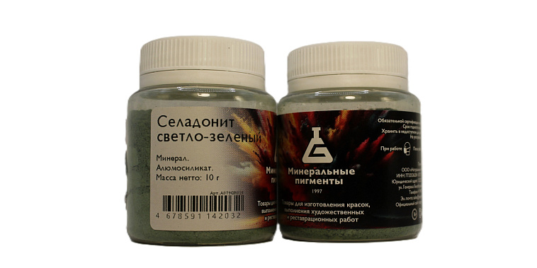 Пигмент "Минеральные пигменты" банка 10 г Селадонит светло-зелёный 606x758